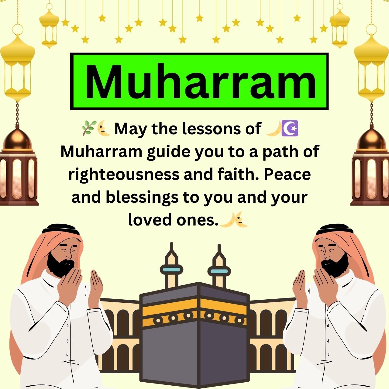 [1079+] Muharram Wishes, Quotes, Messages, Images & Pictures HD New 2024