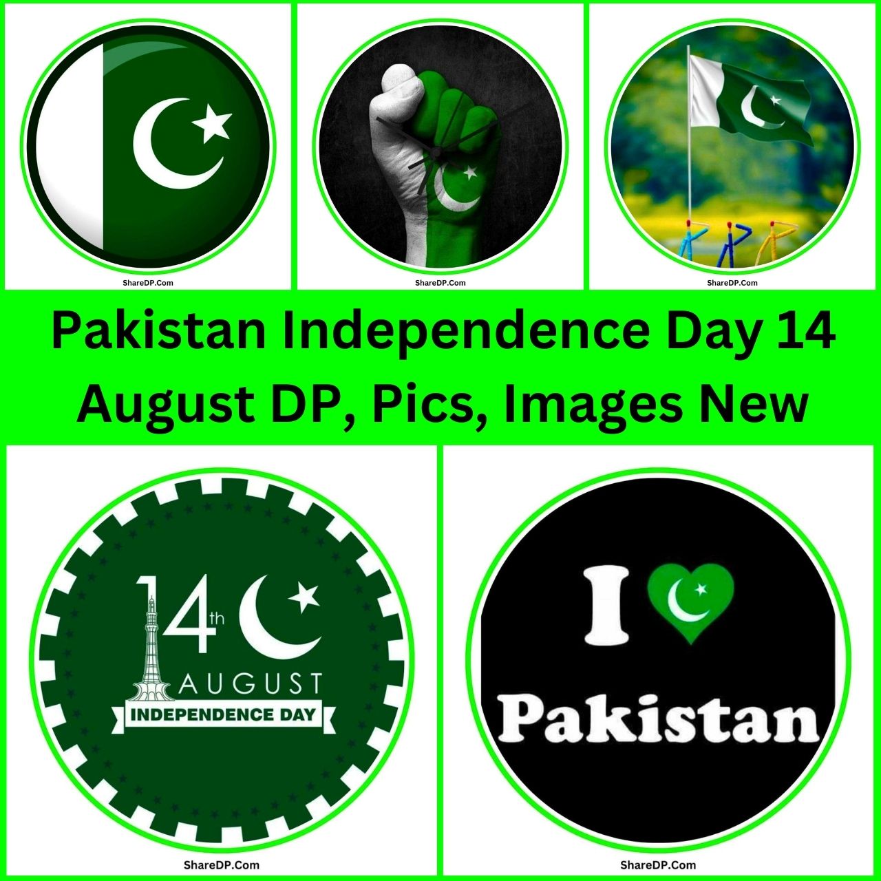 [1500+] 14 August DP Pakistan Independence Day Pics 2024