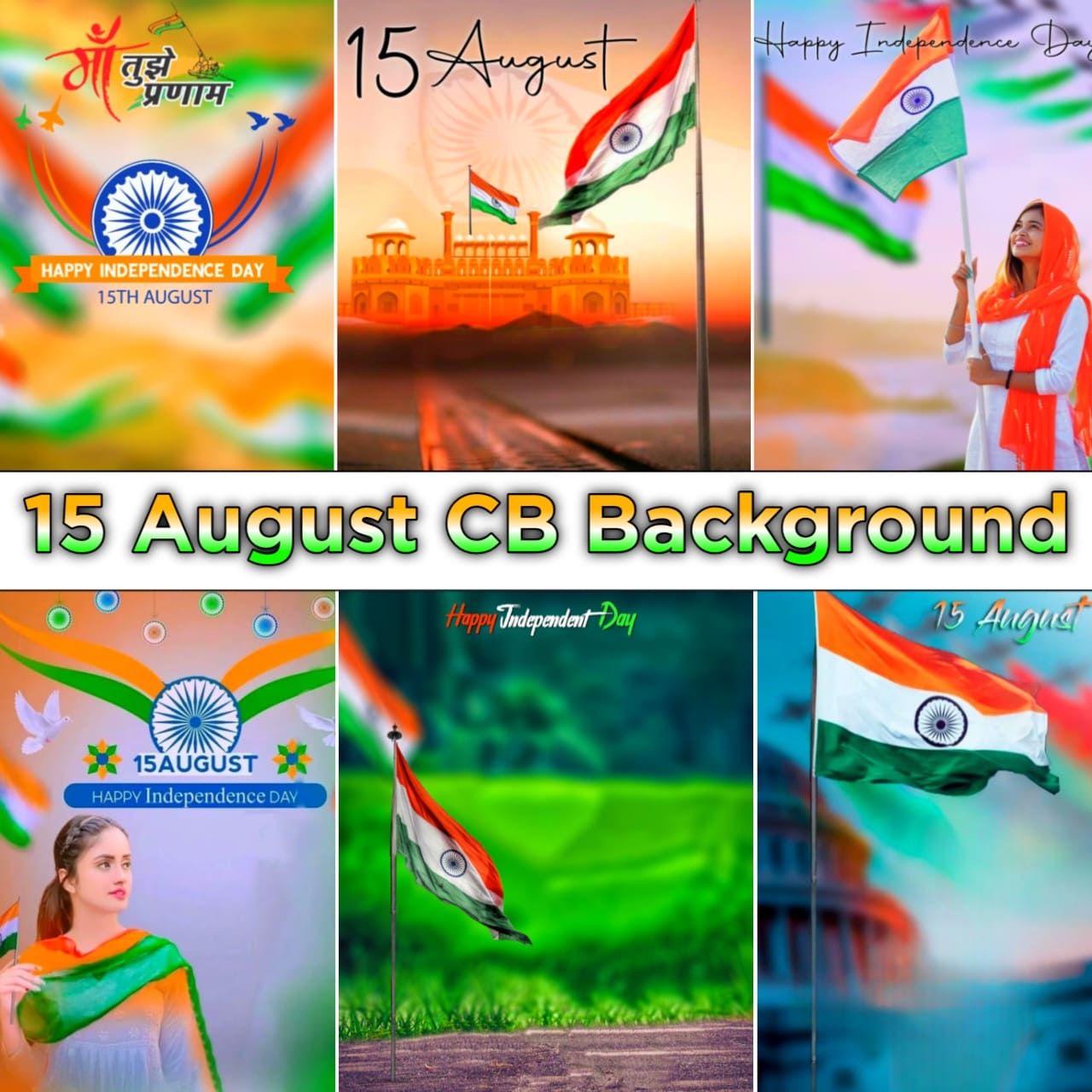 [1500+] 15 August CB Background Full HD Download 2024