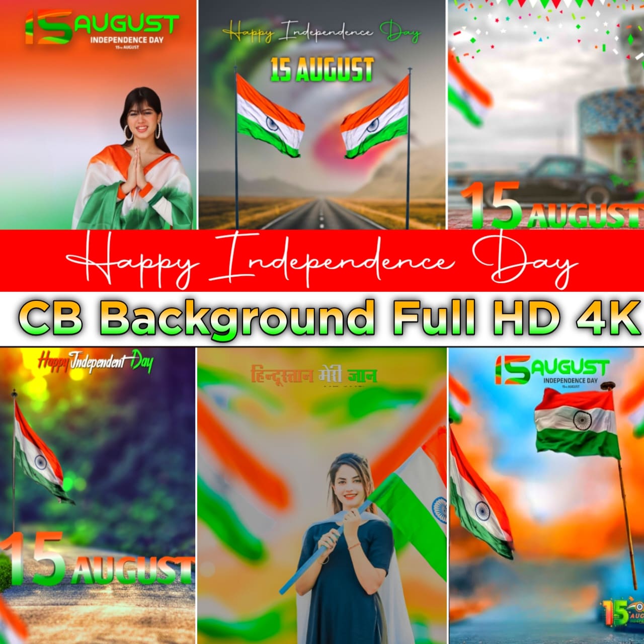 [2000+] Happy Independence Day CB Background Full HD 2024