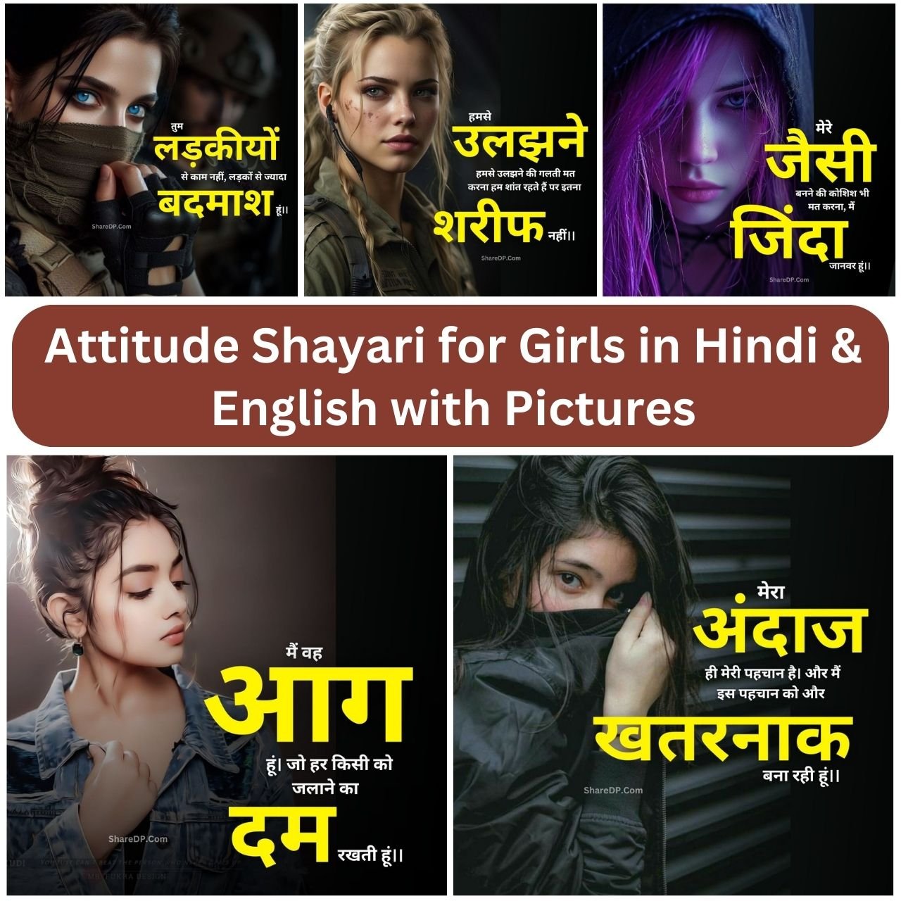 [589+] Attitude Shayari for Girls in Hindi & English New 2024