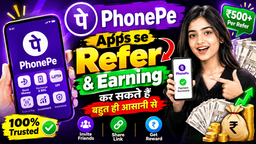 How to Earn Money with the PhonePe App Easy and Genuine Ways to Make Money Online